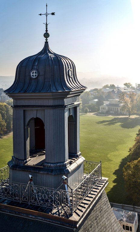 Standardbild Nachrichten_Turm_Volker Lannert Universität Bonn.jpg